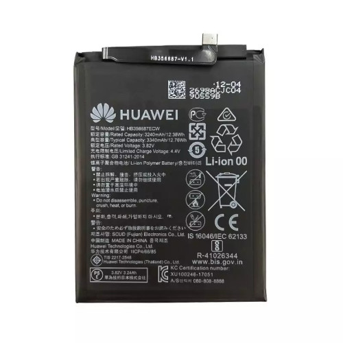 باتری ی هواوی Huawei Nova 2 Plus