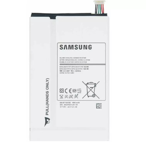 باتری ی تبلت سامسونگ T705 T700 Galaxy Tab S 8.4
