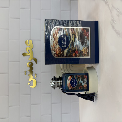 عطر اکستریت د پارفوم سافاری بریز شرکت فرنچ اونیو حجم ۱۰۰ میل