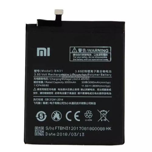 باتری ی شیائومی مدل Xiaomi Redmi s2 کد فنی BN31